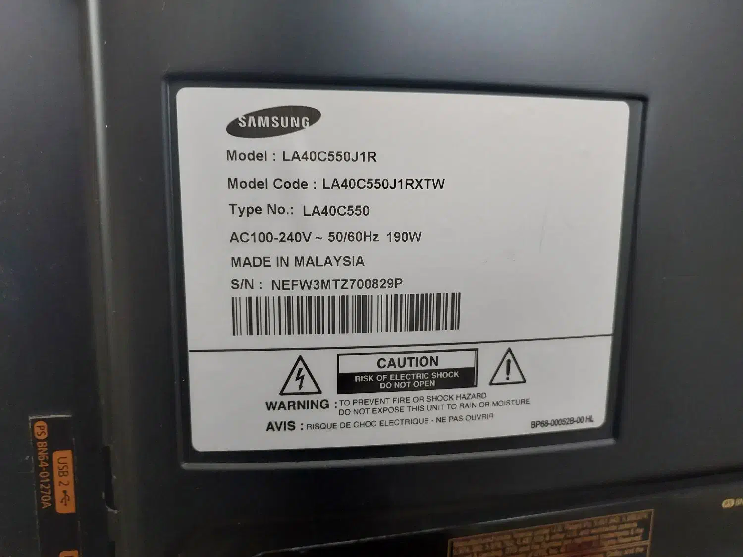 تلویزیون سامسونگ ۴۰ اینچ|تلویزیون و پروژکتور|اردبیل, |دیوار