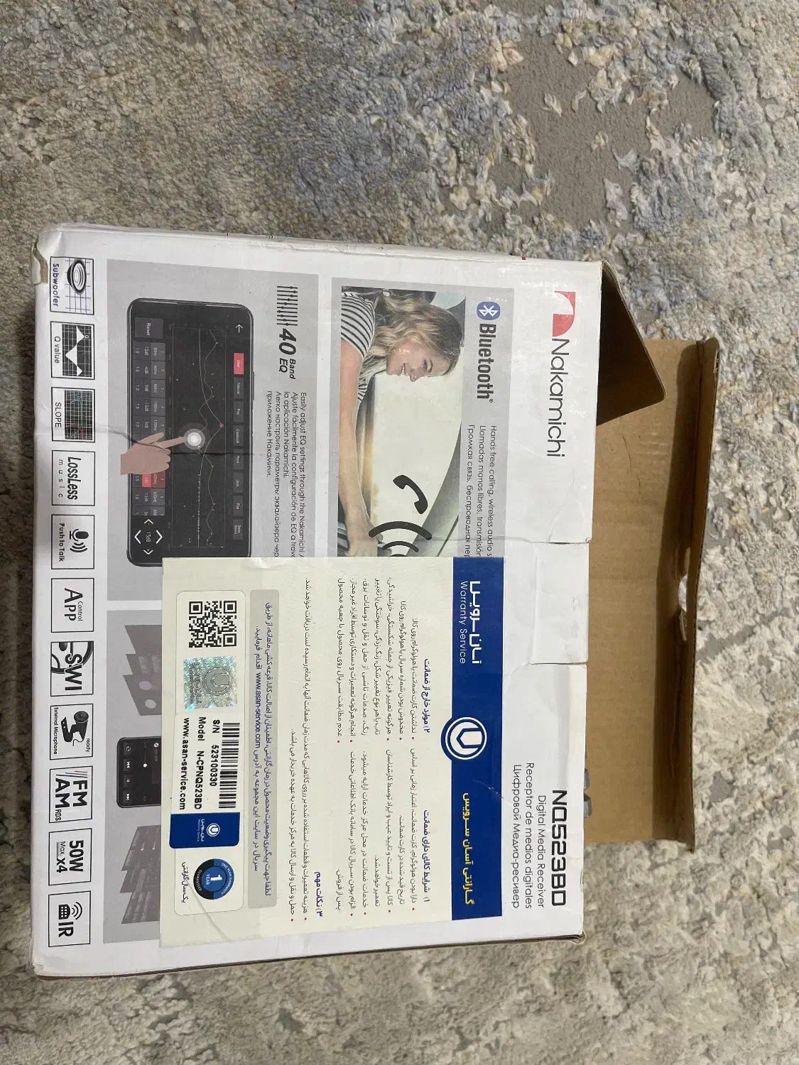 ضبط ناکاماچی و ترک موتور سی ار ام/آرم ۴۰۵|قطعات یدکی و لوازم جانبی|شاهین‌شهر, شهرک گلدیس|دیوار