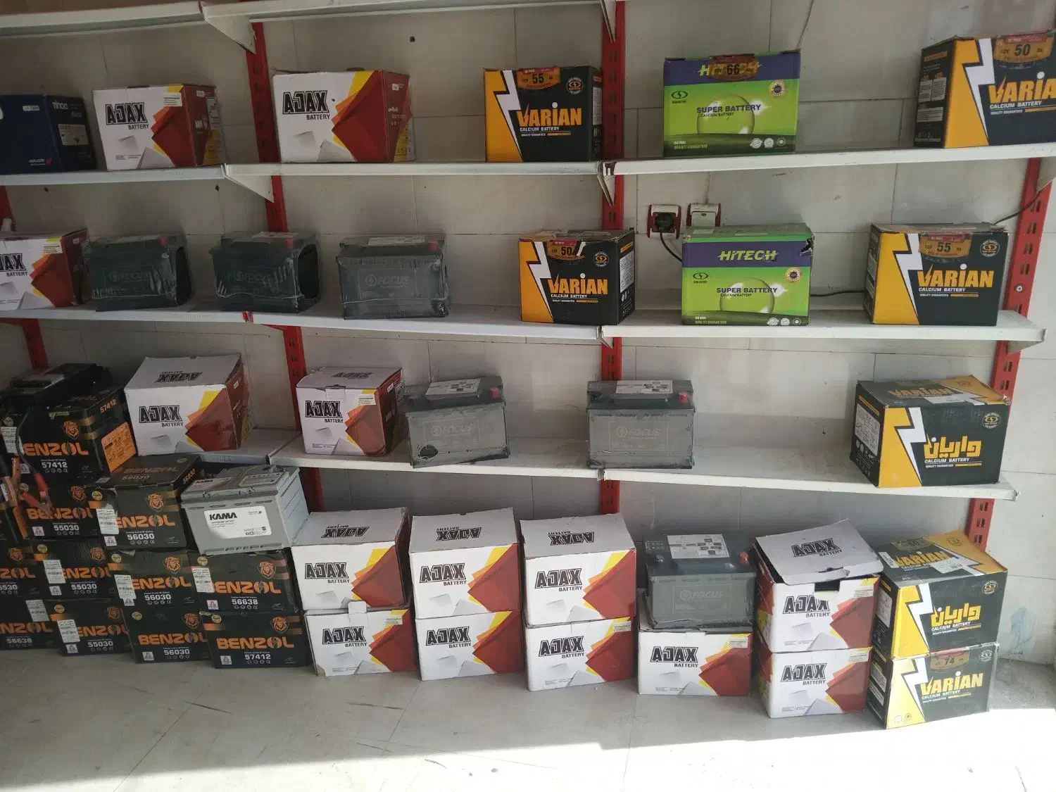 باطری ۱۷۰۰|خدمات موتور و ماشین|خمین, |دیوار