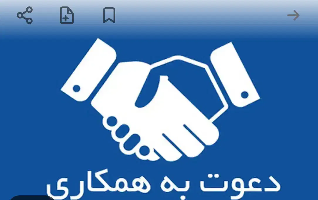 همکاری در خط تولید وبسته بندی دستمال کاغذی|ماشینآلات صنعتی|پردیس, شهرک صنعتی خرمدشت فاز ۷|دیوار