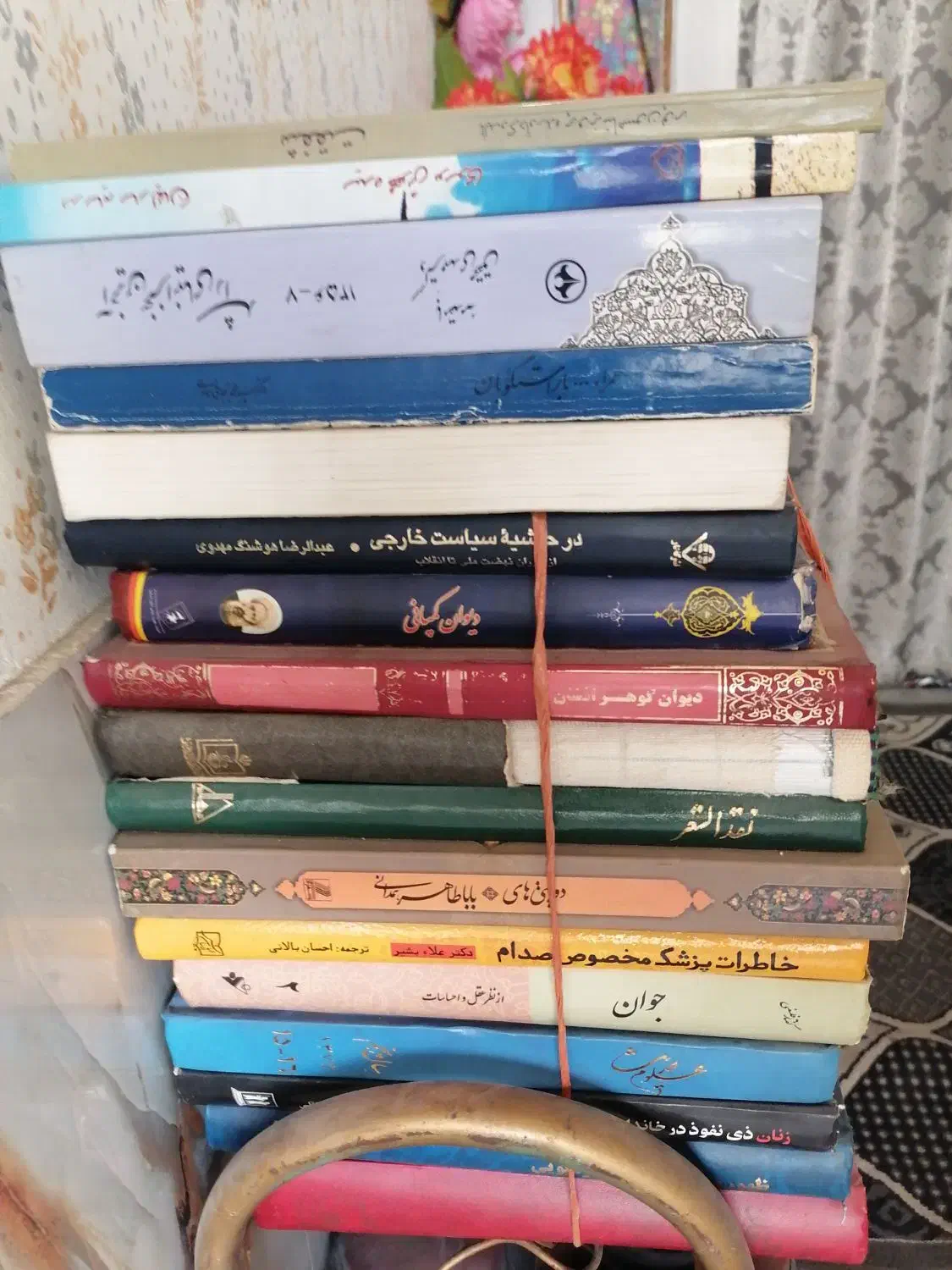 کتاب تاریخی مذهبی سینمایی|کتاب و مجله تاریخی|مشهد, خواجه ربیع|دیوار