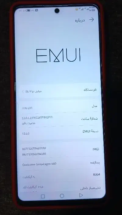 گوشی هواوی Nova  9SE در حد نو همه چی خوب|موبایل|سبزوار, اسلام آباد|دیوار