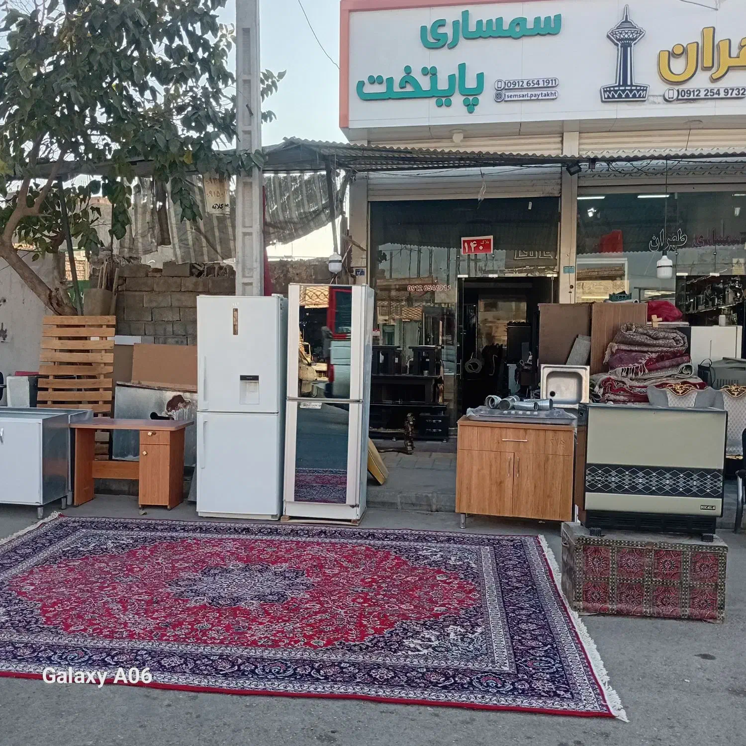 فرش|فرش|بجنورد, |دیوار