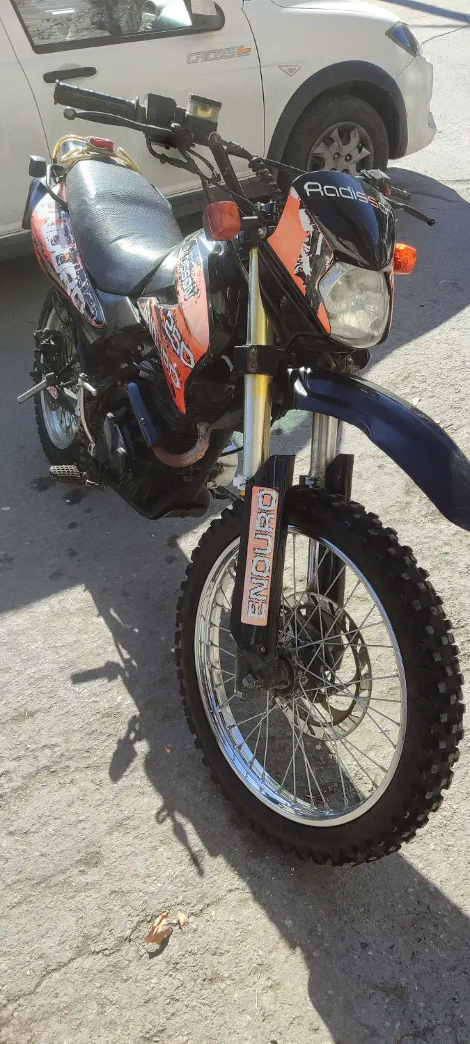 تریل رادیسون 250|موتورسیکلت|اراک, |دیوار