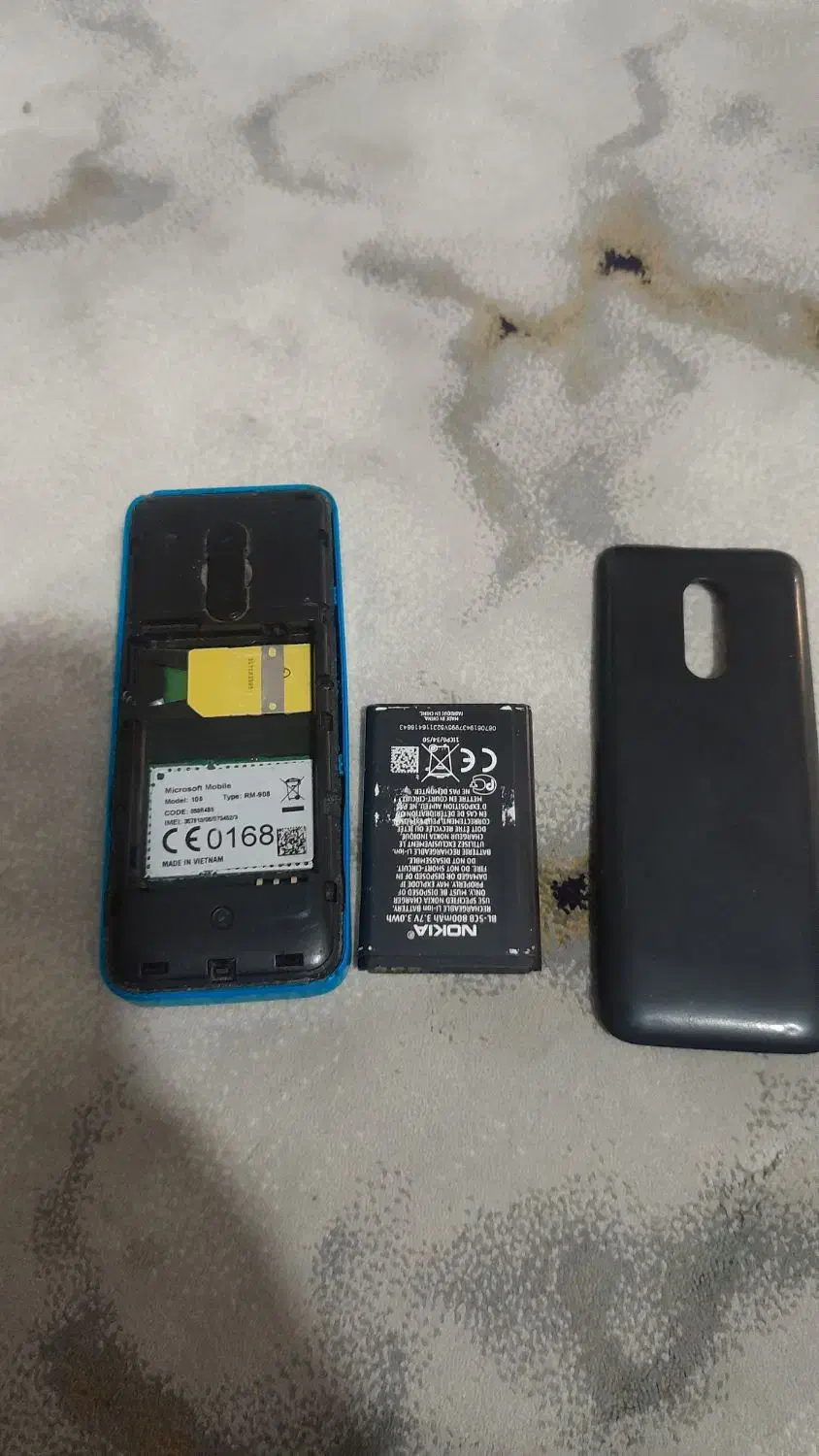 نوکیا نو|موبایل|بروجرد, |دیوار