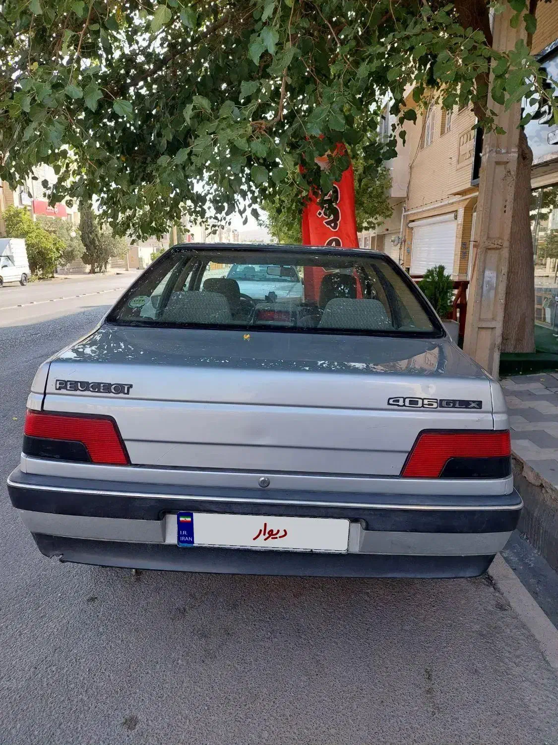 فروش پژو ۴۰۵ جی ال ایکس مدل ۹۸ دوگانه تبدیلی|خودرو سواری و وانت|شیراز, شهرک بهار|دیوار