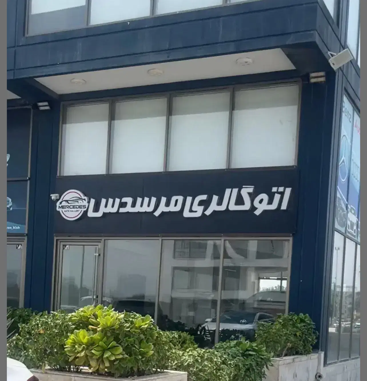 کیا سلتوس ۲۰۲۵|خودرو سواری و وانت|کیش, |دیوار