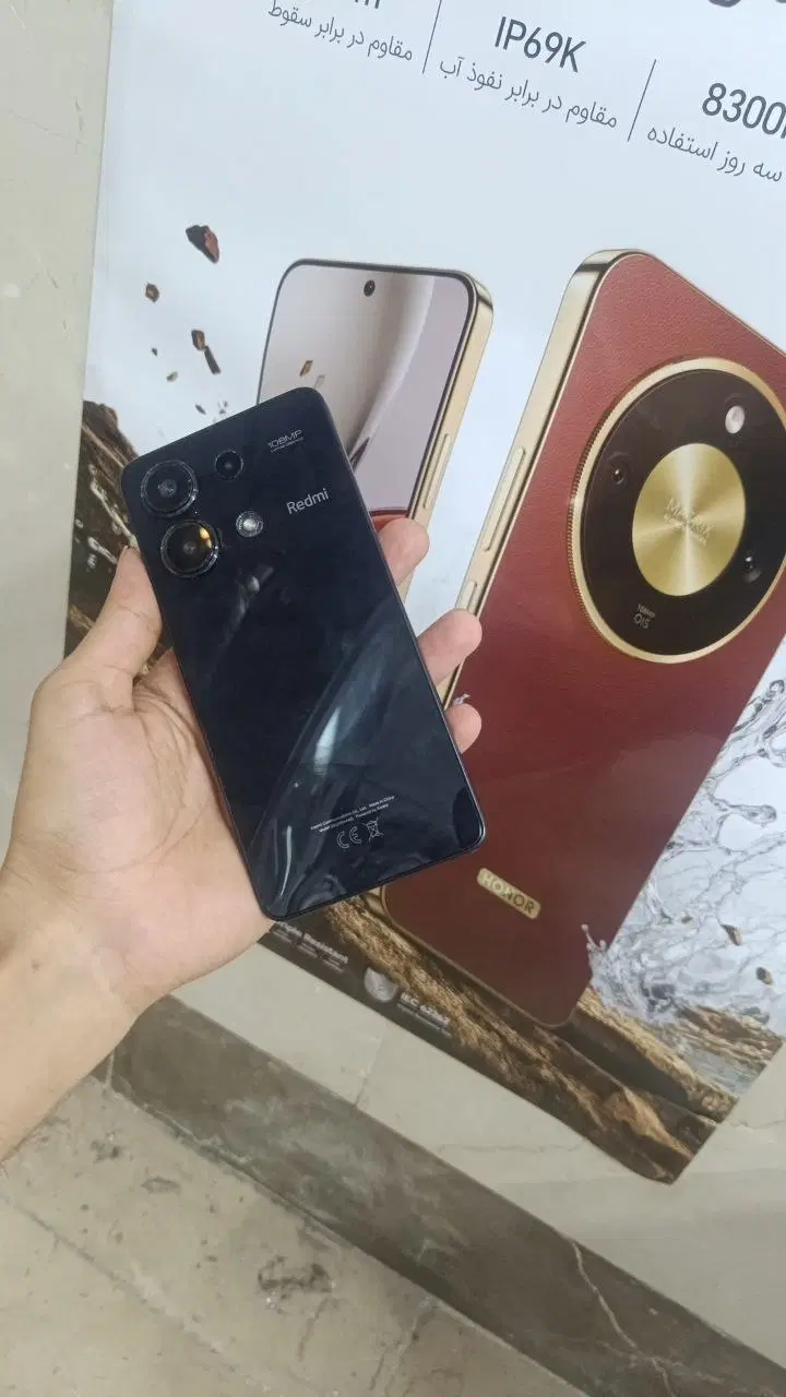 note 13|موبایل|گرگان, |دیوار