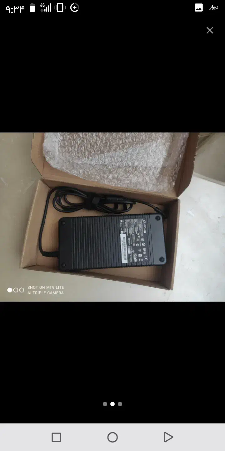 سورفیس مایکروسافت سیم کارت خور|رایانه همراه|ارومیه, |دیوار