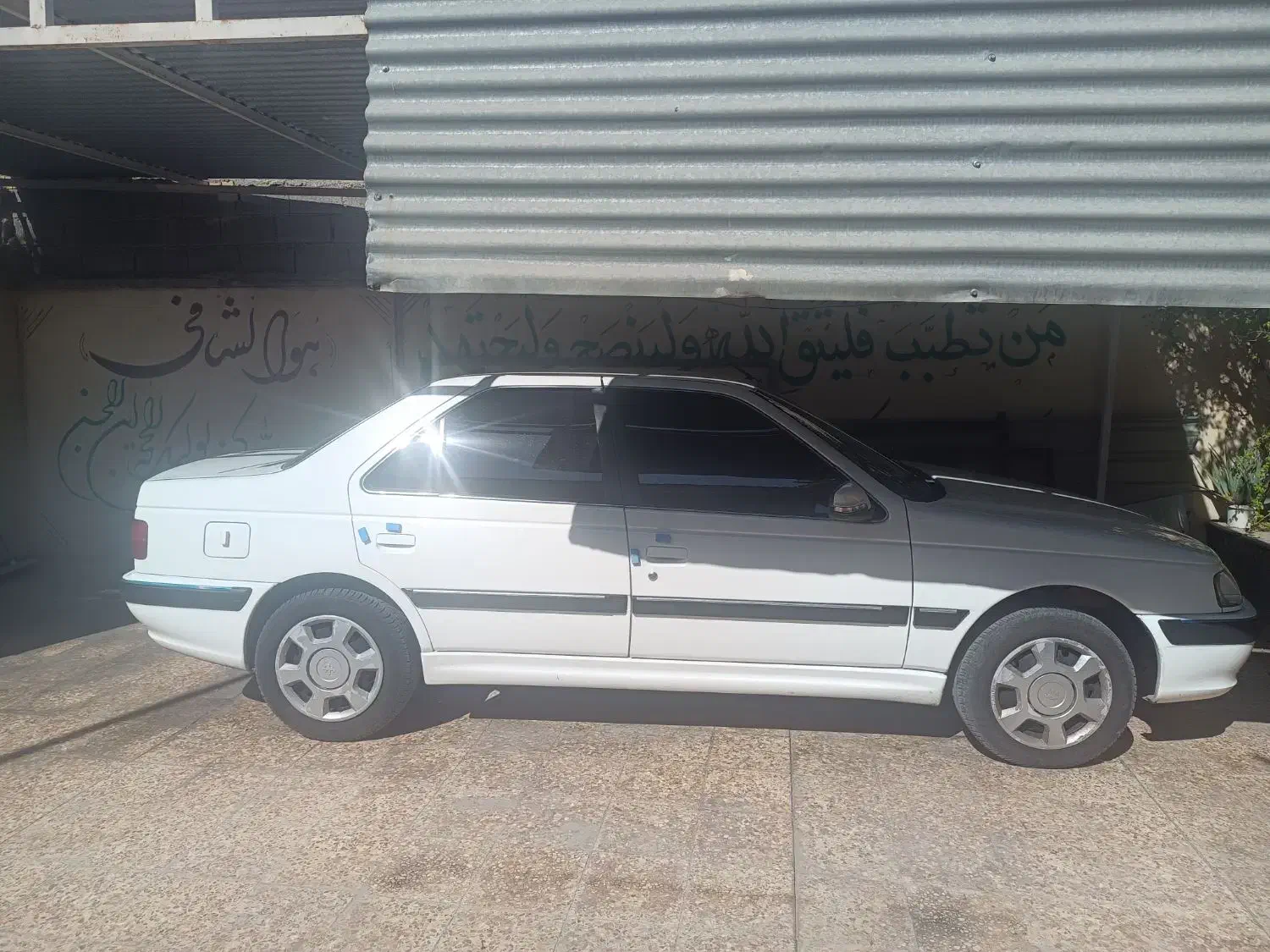 پارس مدل 1402|خودرو سواری و وانت|لنده, |دیوار