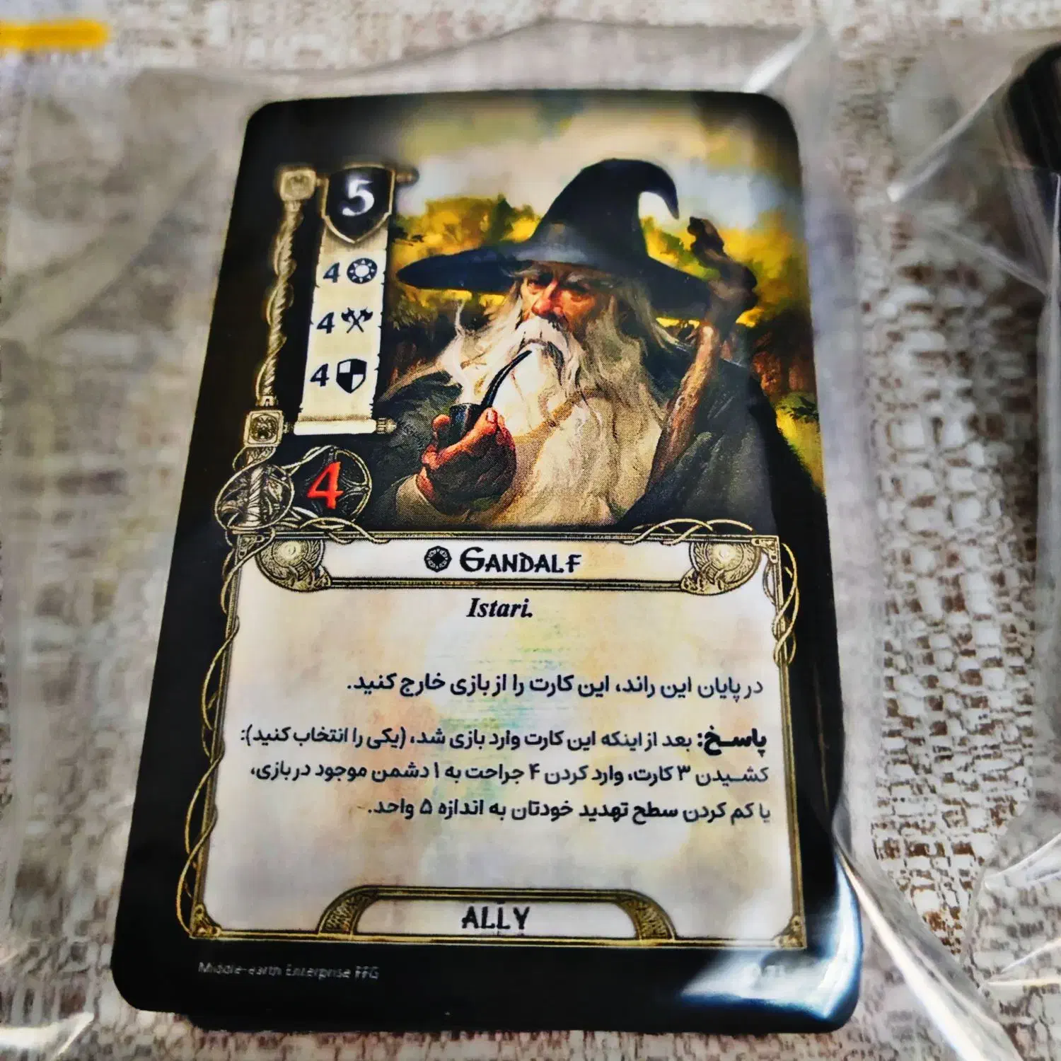 بازی فکری کارتی ارباب حلقه ها بردگیم|اسباب‌‌بازی|شیراز, نیستان|دیوار