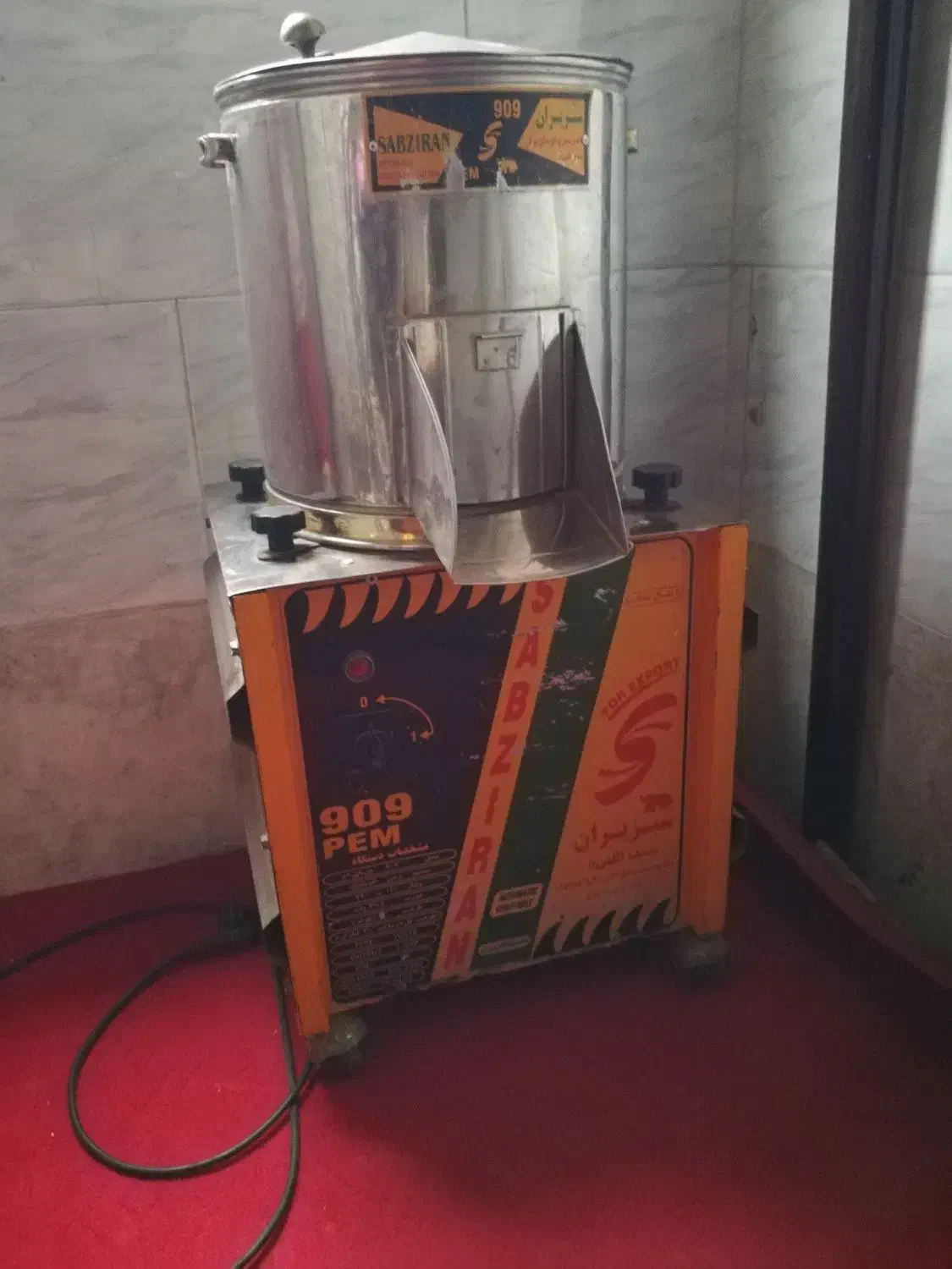 سبزی خرد کن تمیز وسالم|خردکن، آسیاب، غذاساز|نسیم‌شهر, |دیوار