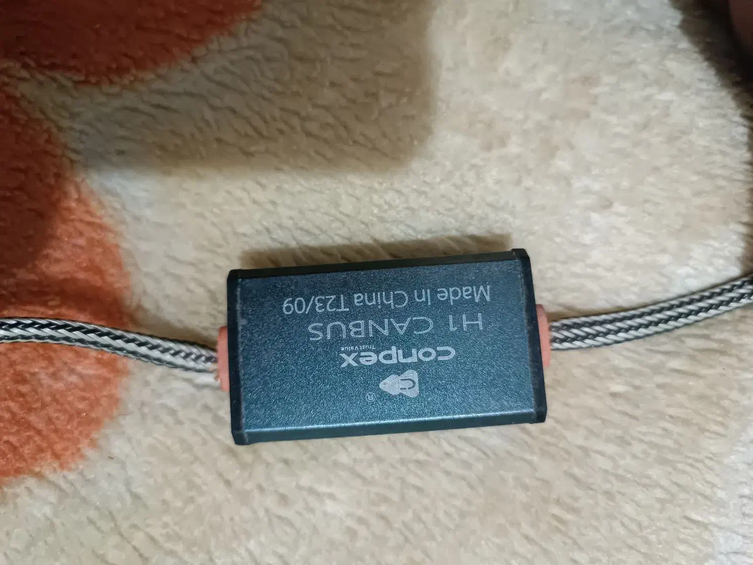 هدلایت تک سو قوی|قطعات یدکی و لوازم جانبی|زابل, |دیوار