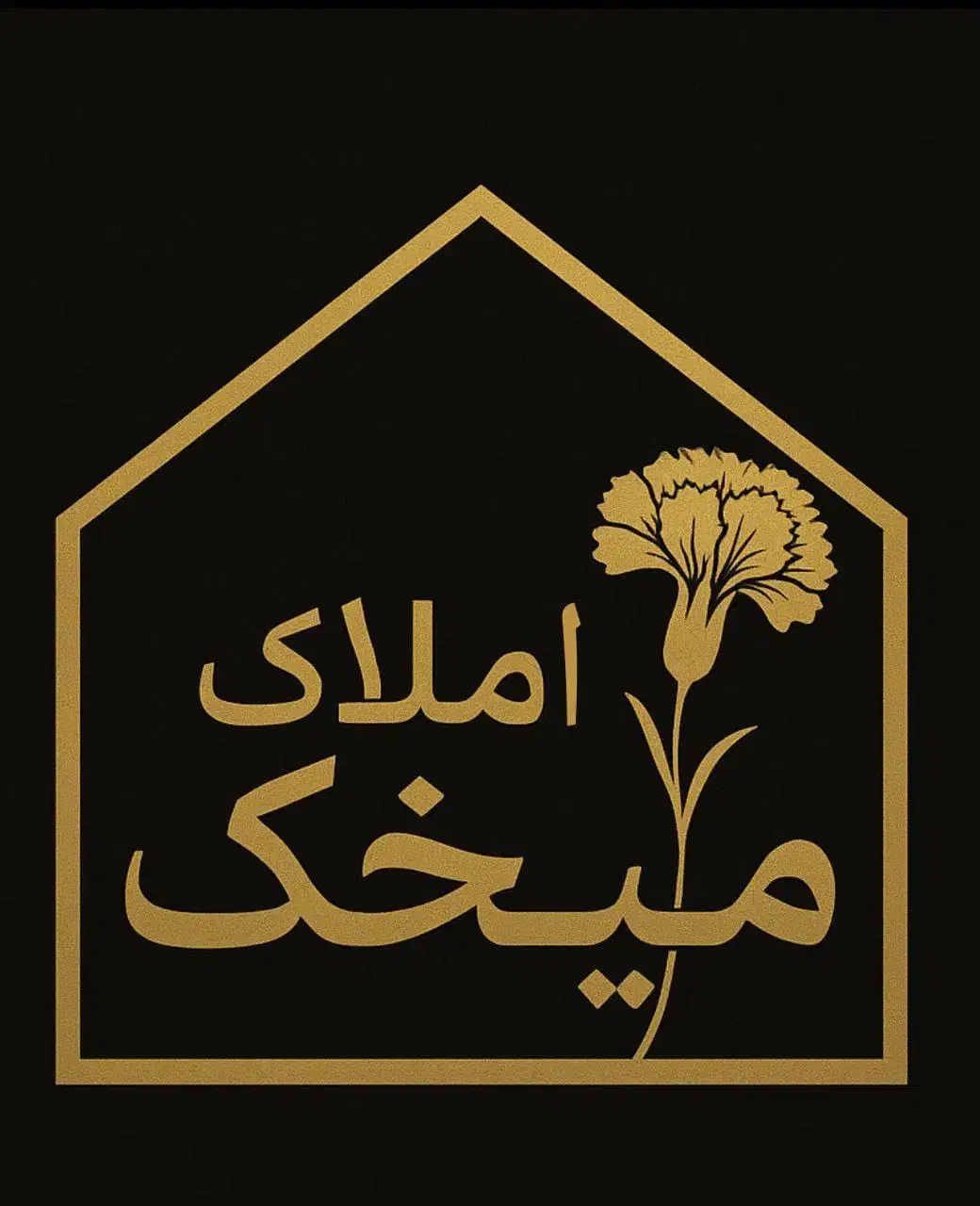 فروش زمین قطعه ۲۳ مهرشهر|فروش زمین و ملک کلنگی|اهواز, کمپلو شمالی|دیوار