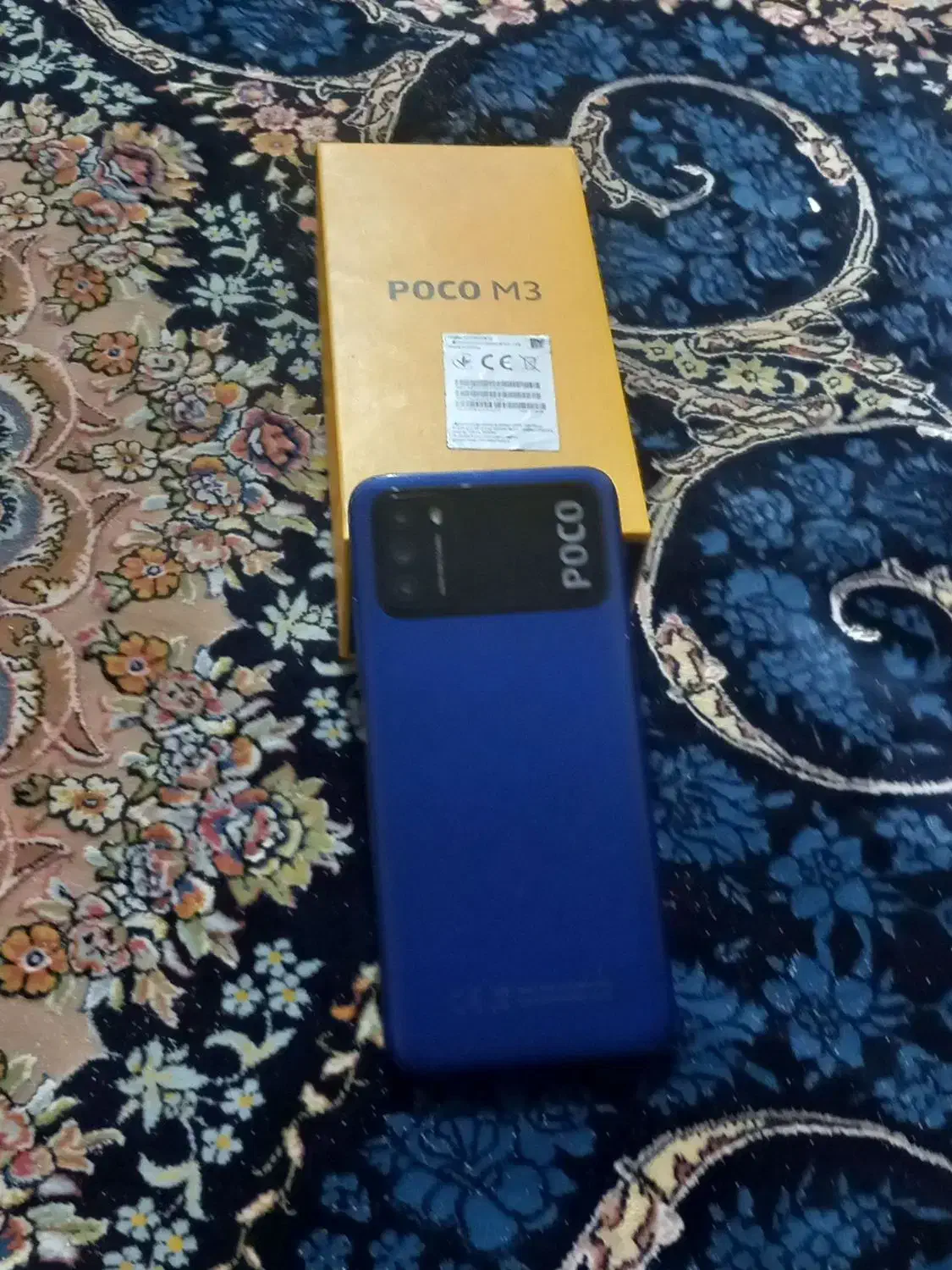 به نام خدا|موبایل|تهران, صد دستگاه|دیوار