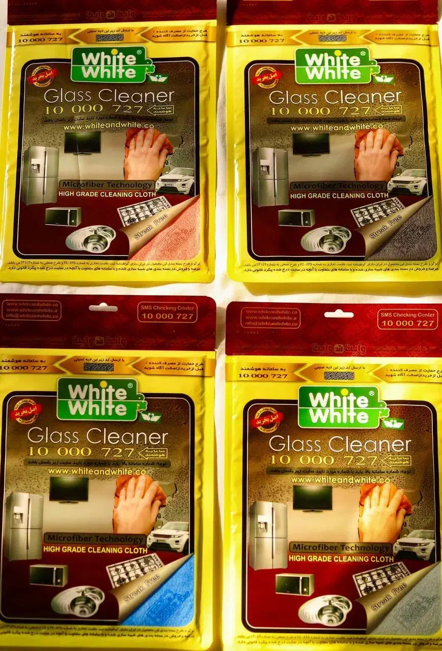 دستمال وایت اند وایت اورجینال اصلی|لوازم نظافت|بیرجند, |دیوار