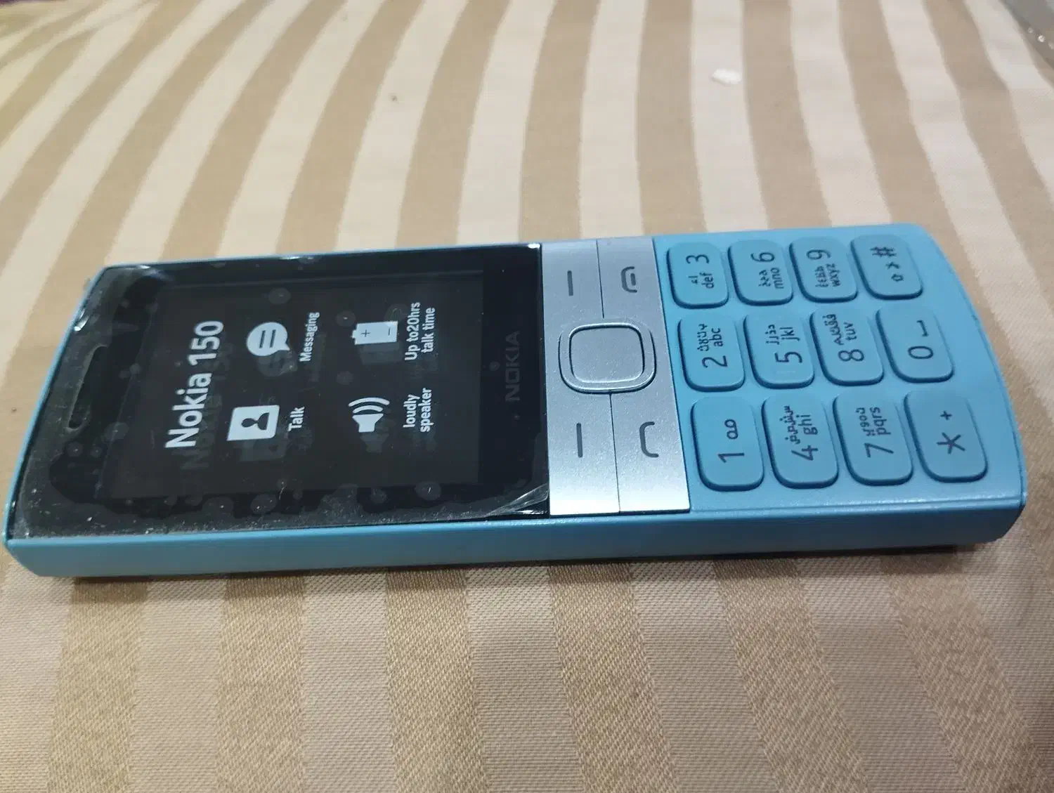 گوشی نوکیا ۱۵۰ ۲۰۲۳|موبایل|اراک, |دیوار