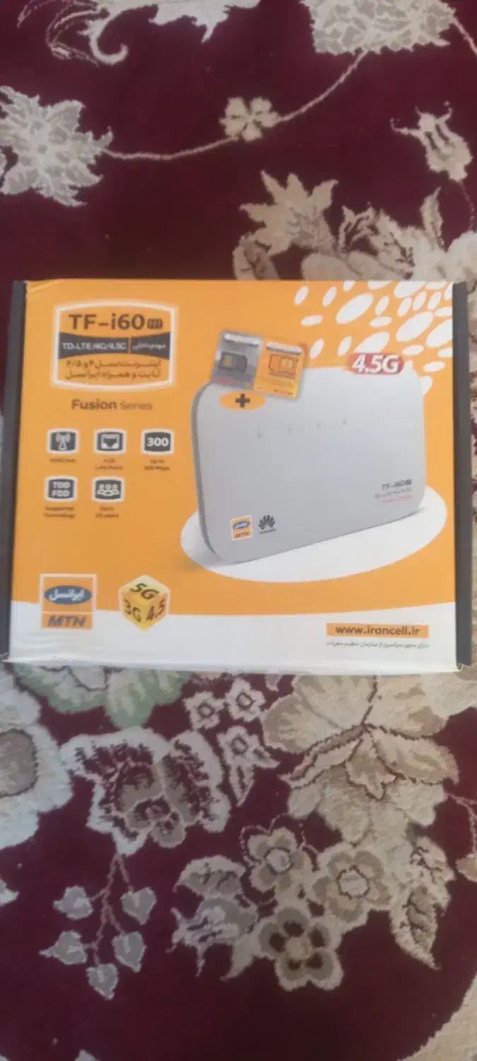 مودم بسیار قوی h1نونو|مودم و تجهیزات شبکه|مرودشت, فاز اول شهرک فرهنگیان|دیوار