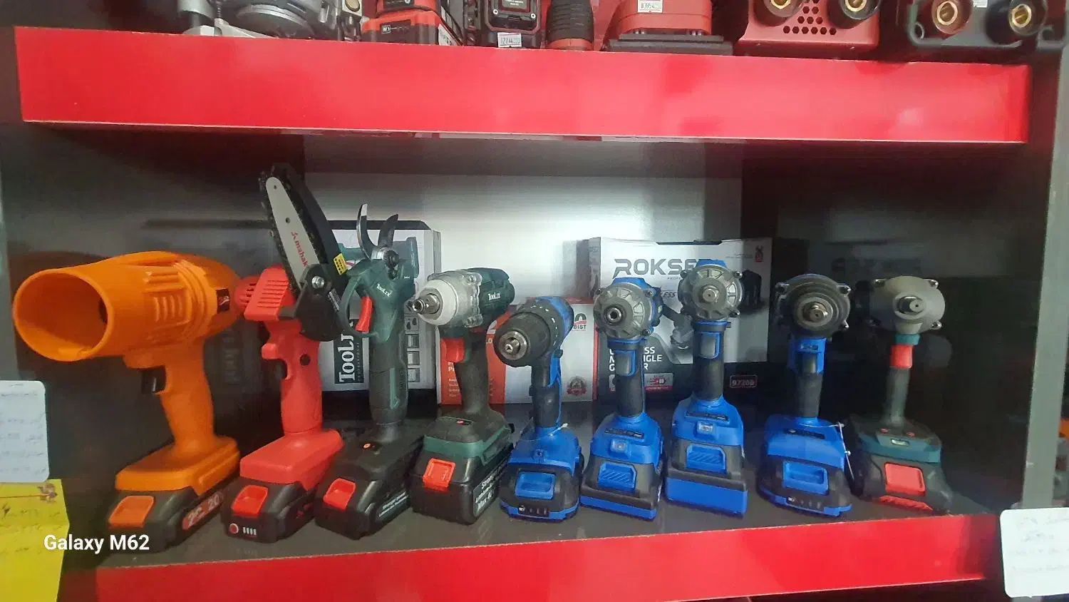 فروش ویژه انواع ابزارآلات شارژی برقی و صنعتی|ماشین‌آلات صنعتی|گلبهار, شهر جدید گلبهار|دیوار