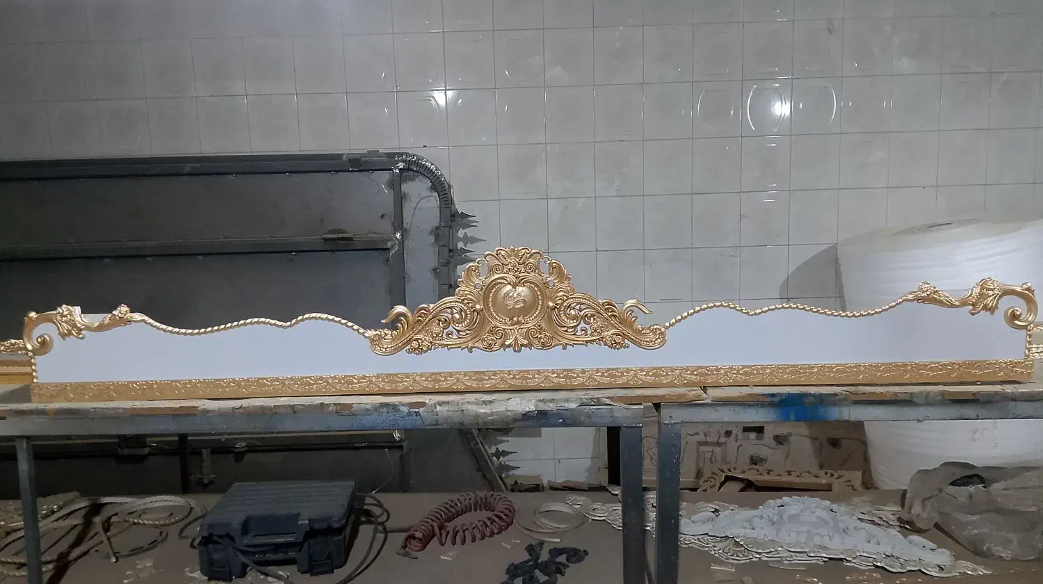 کتیبه وتاج پرده|پرده، رانر، رومیزی|زاهدان, |دیوار