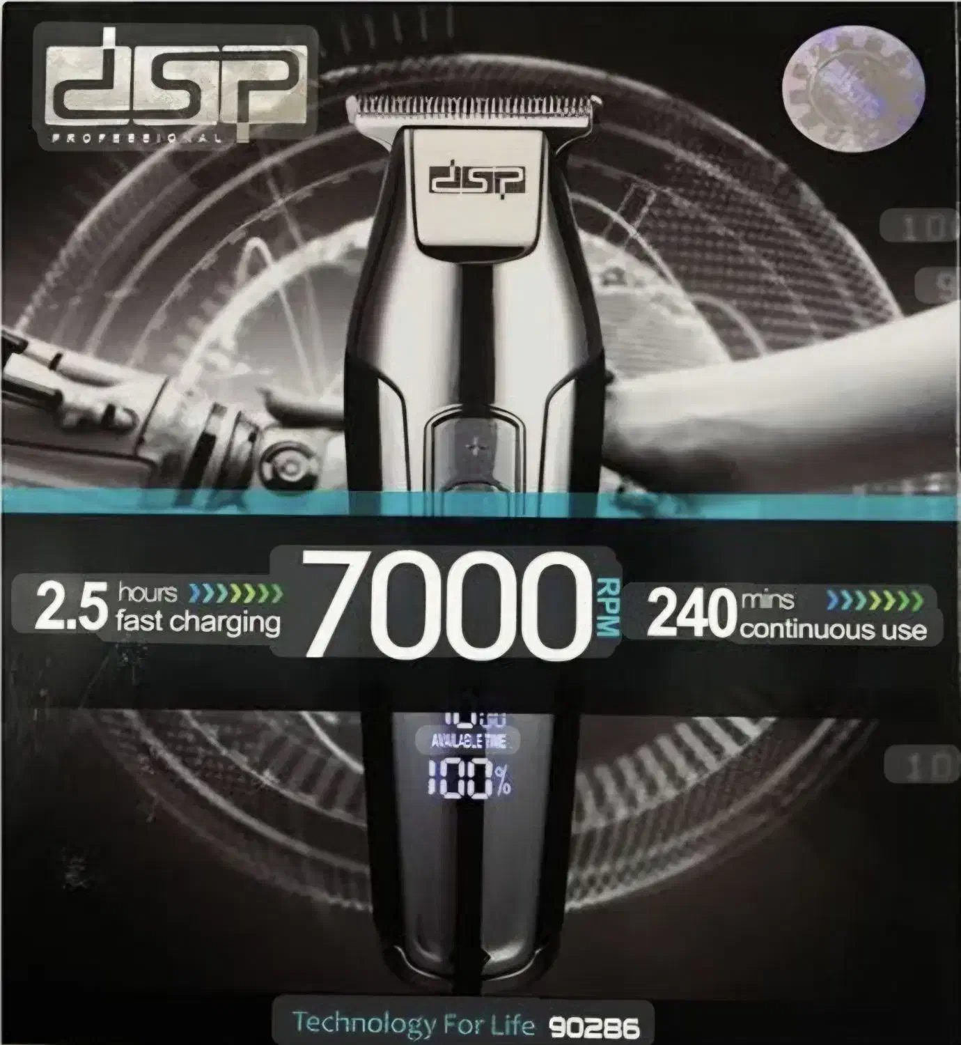 ریش تراش dsp7000|آرایشی، بهداشتی، درمانی|دزفول, |دیوار