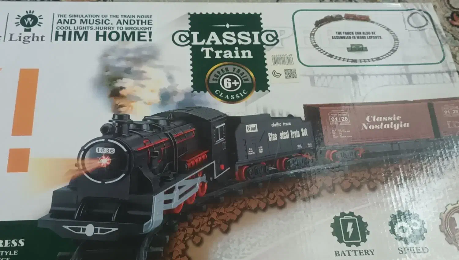 قطار دودزا|اسباببازی|تهران, یافت آباد شمالی|دیوار