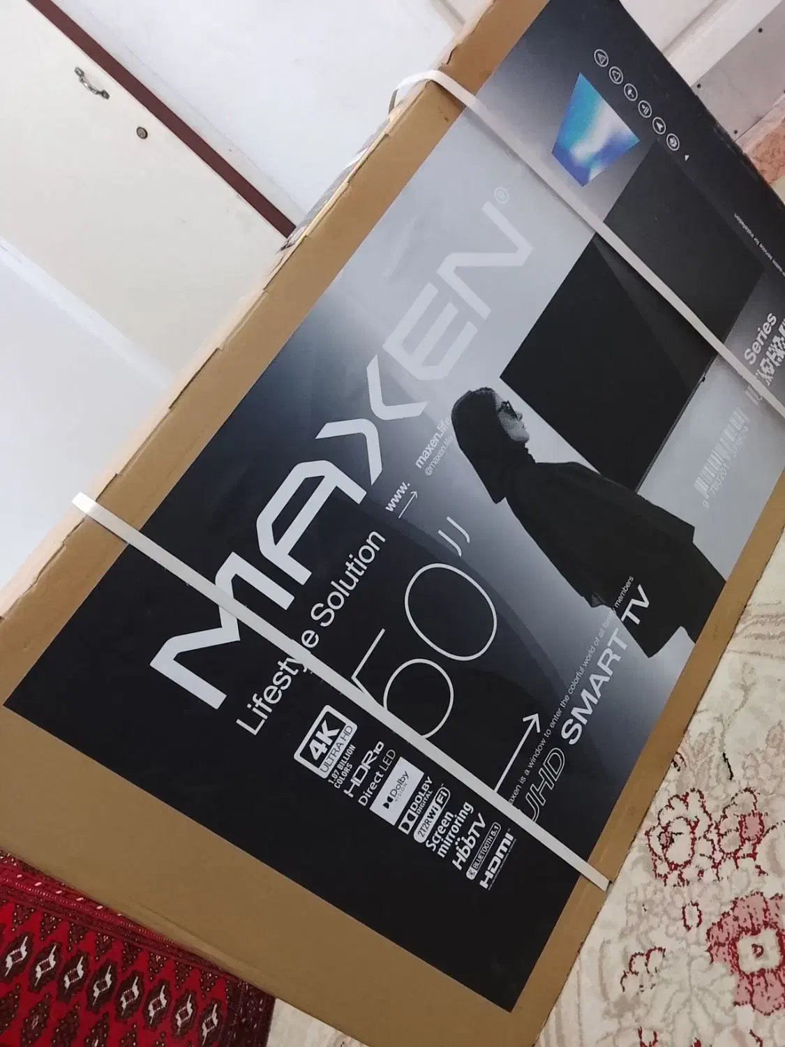 تلویزیون 50 اینچ MAXEN آکبند و پلمپ|تلویزیون و پروژکتور|اندیشه, اندیشه فاز ۱|دیوار