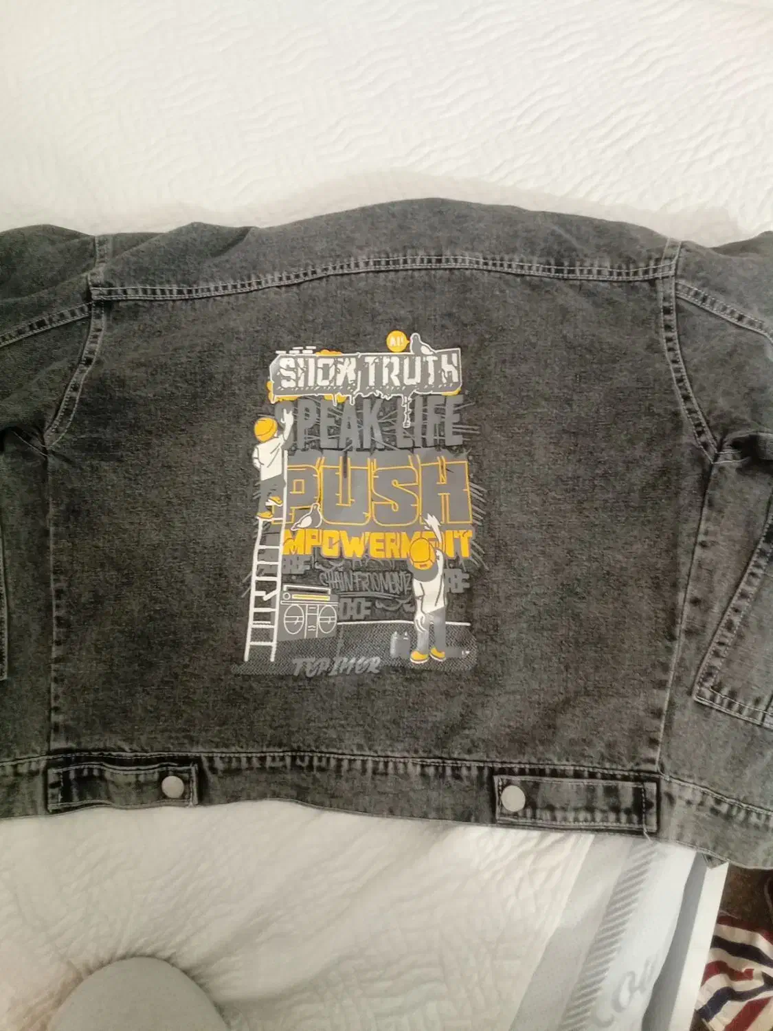 کت لی پسرانه غالی|کفش و لباس بچه|قم, انسجام|دیوار