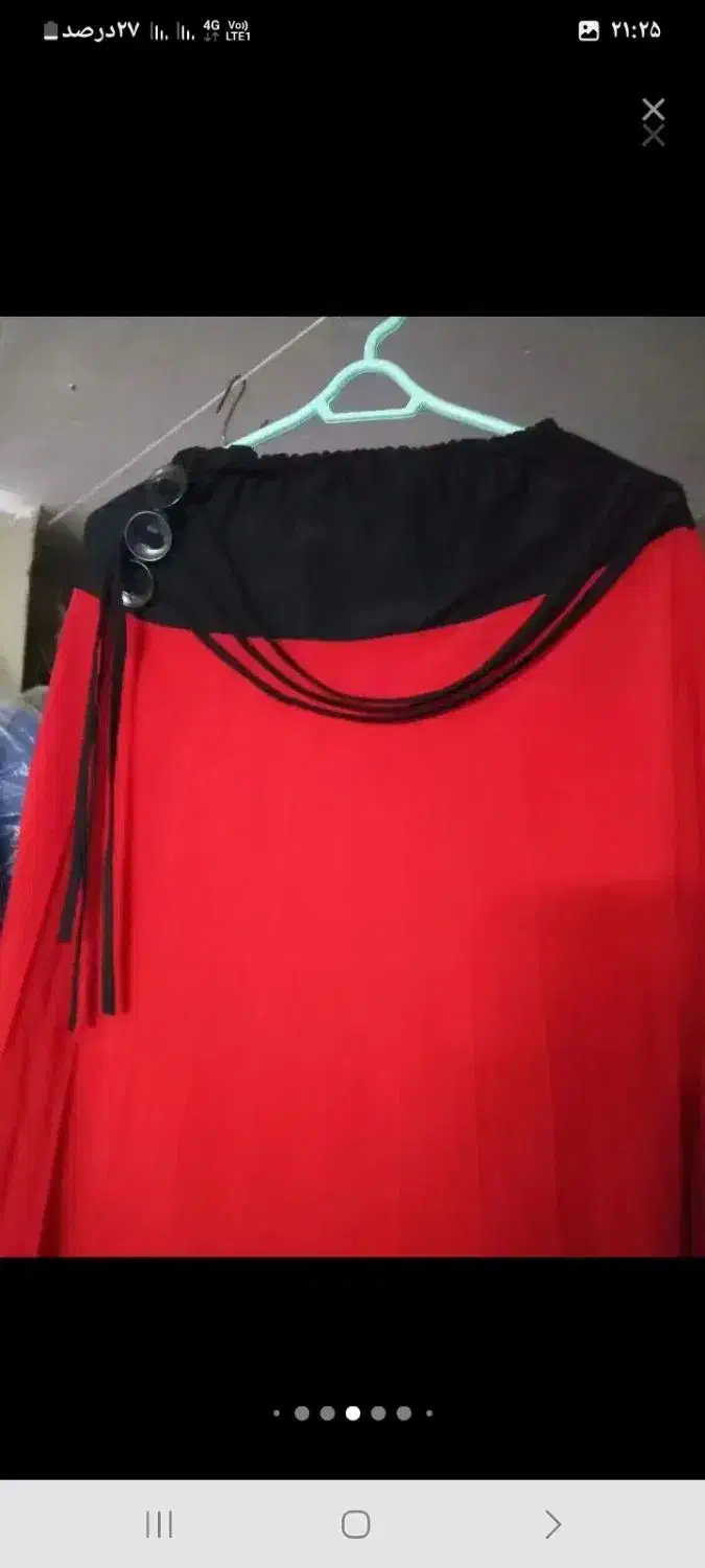 وسایل موردنیازخانه|قوری، کتری، قهوهساز دستی|بروجرد, |دیوار