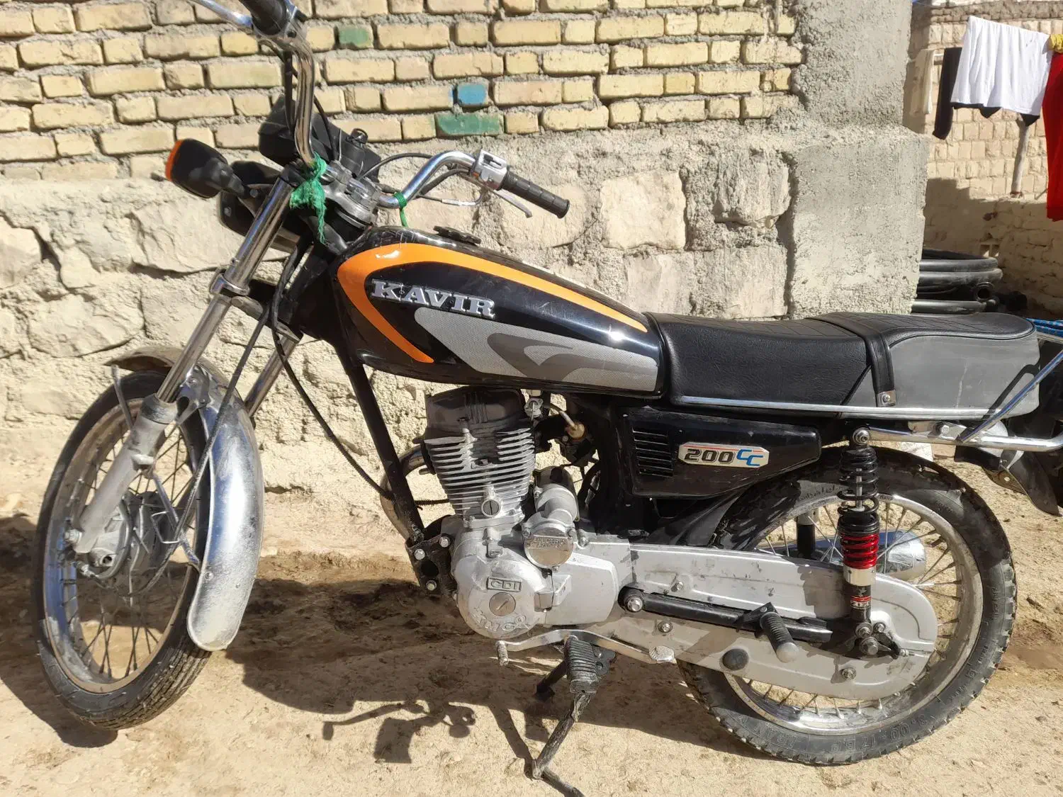 ۱۵۰کبیر|موتورسیکلت|هلیلان, |دیوار