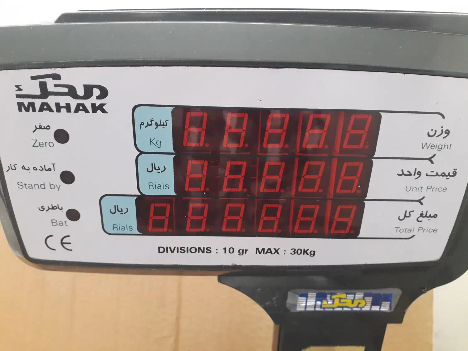 ترازوی دیجیتال محک ۱۱۰۰۰|فروشگاه و مغازه|آباده, |دیوار