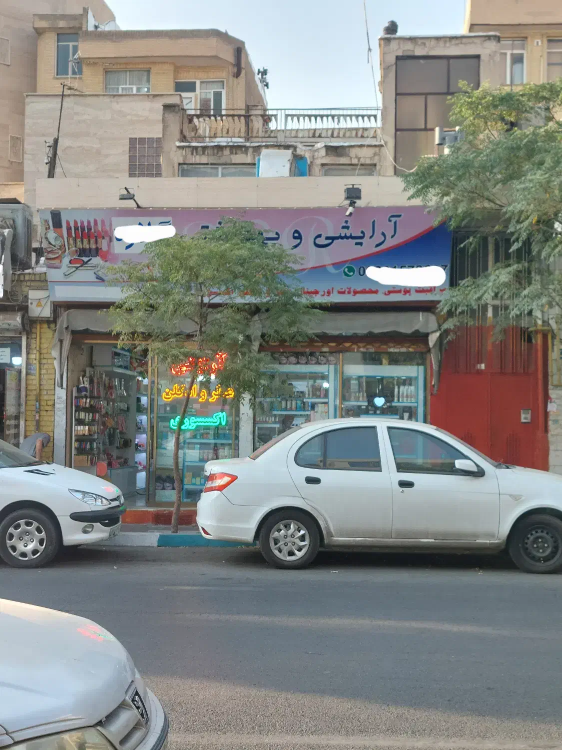 اجاره مغازه تجاری ۴۰ متر خ هاشمی|اجارهٔ مغازه و غرفه|تهران, جیحون|دیوار