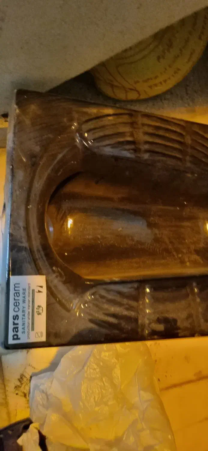 ست توالت فرنگی نو مشگی طلایی|مصالح و تجهیزات ساختمان|همدان, |دیوار