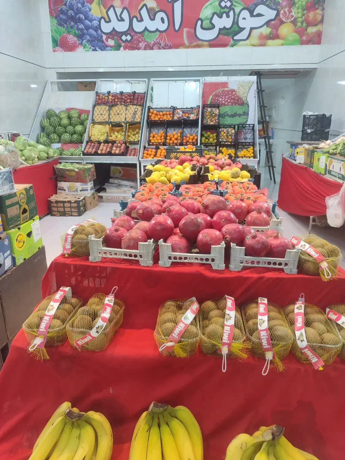 واگذاری یک باب مغازه میوه فروشی|فروشگاه و مغازه|شاهینشهر, خانه کارگر|دیوار