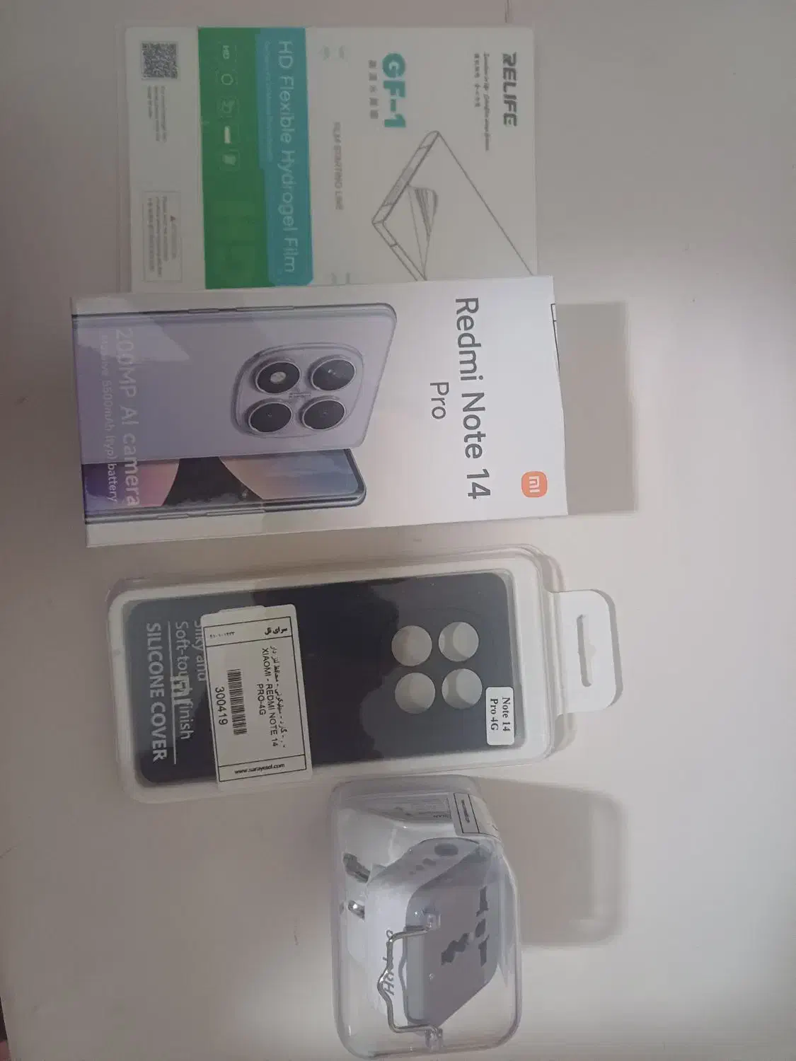 گوشی نوت ۱۴پرو جی|موبایل|رباط‌کریم, رباط‌کریم|دیوار