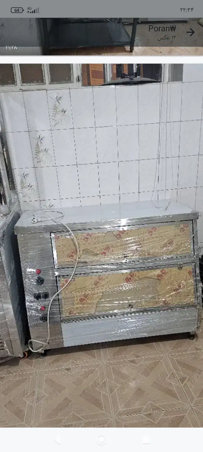 ست کامل آکبند وسایل  فست فود|کافی‌شاپ و رستوران|یزد, |دیوار