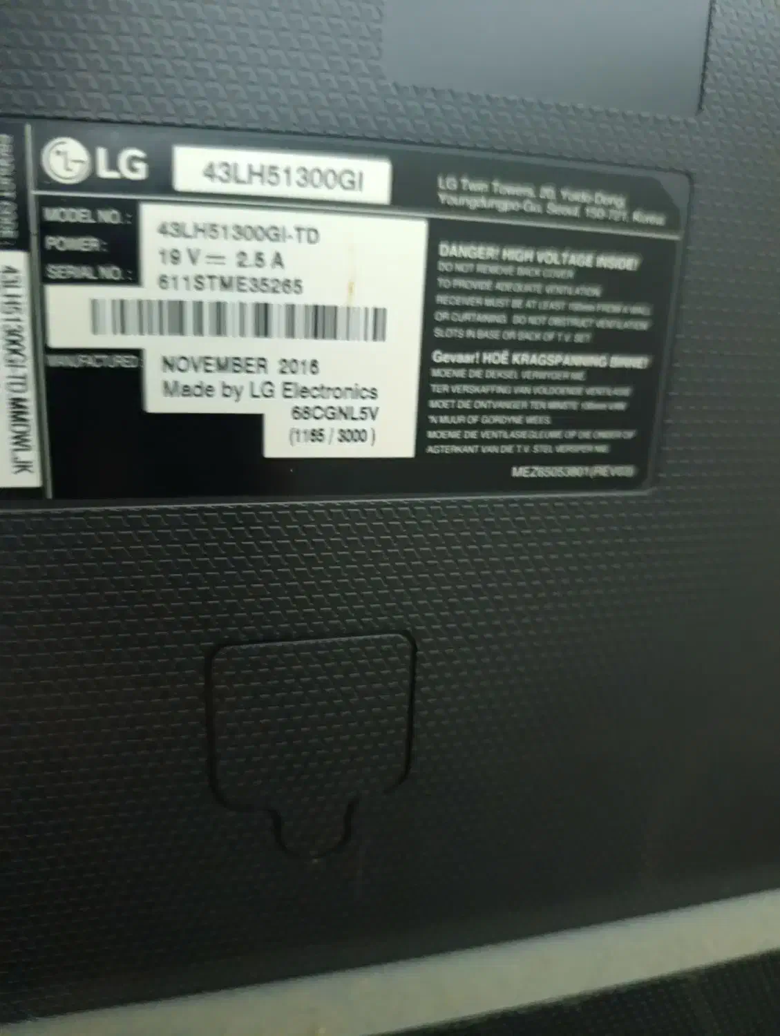 تلویزیون LG|تلویزیون و پروژکتور|سلمان‌شهر, |دیوار