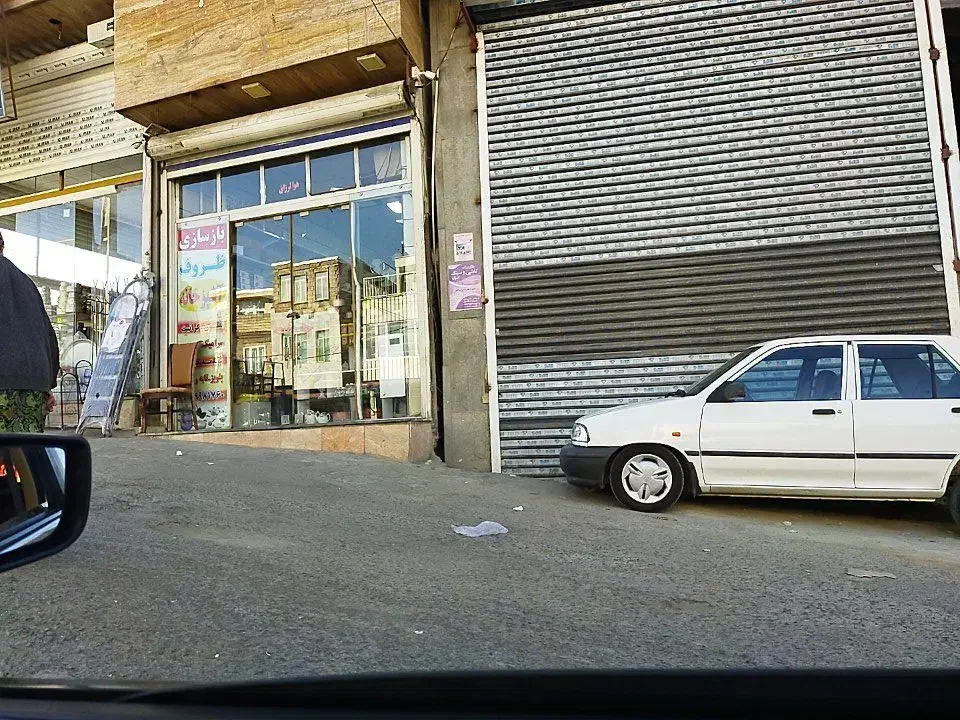 مغازه ملکی عباس آباد|فروش مغازه و غرفه|سنندج, |دیوار