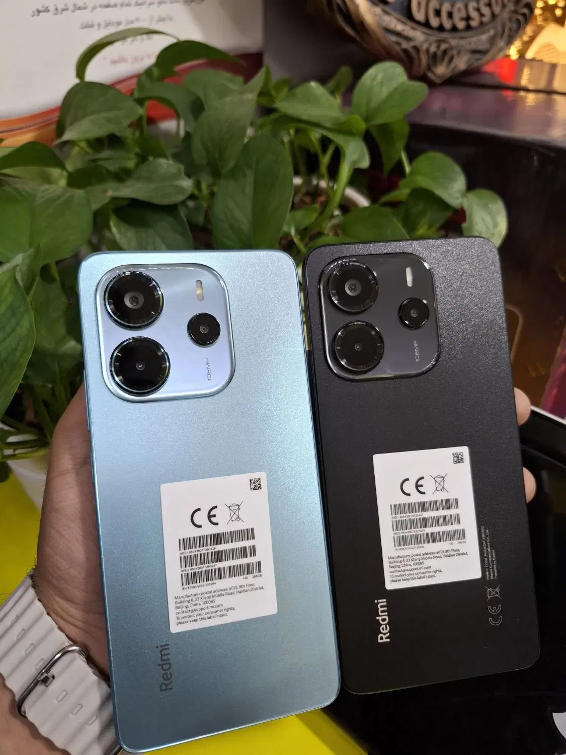 note 14 با طلا اقساط 3درصد|موبایل|مشهد, طلاب|دیوار