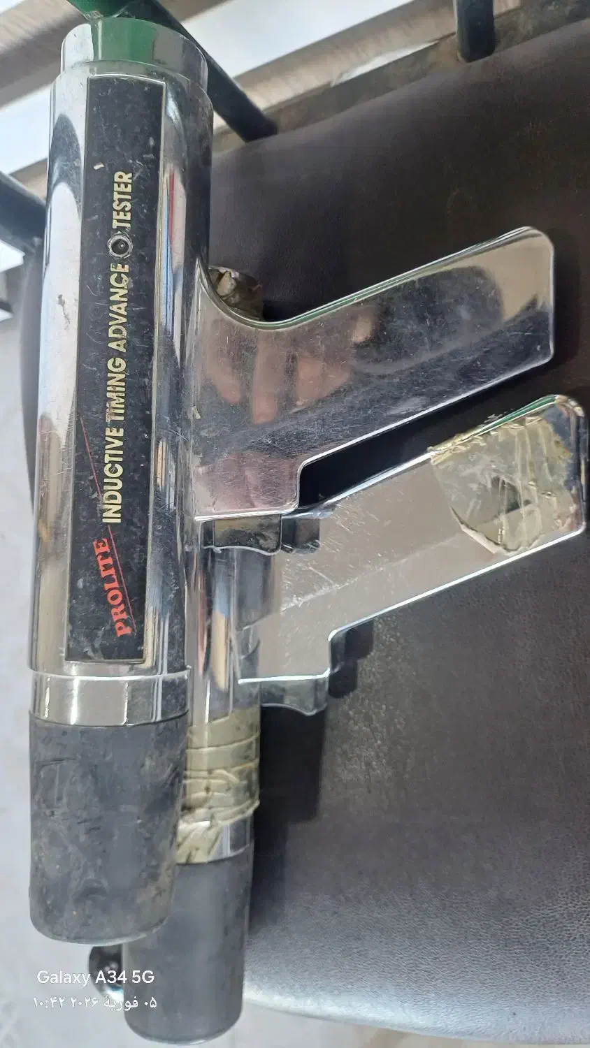 تست دلکو|لامپ و چراغ|بوکان, |دیوار