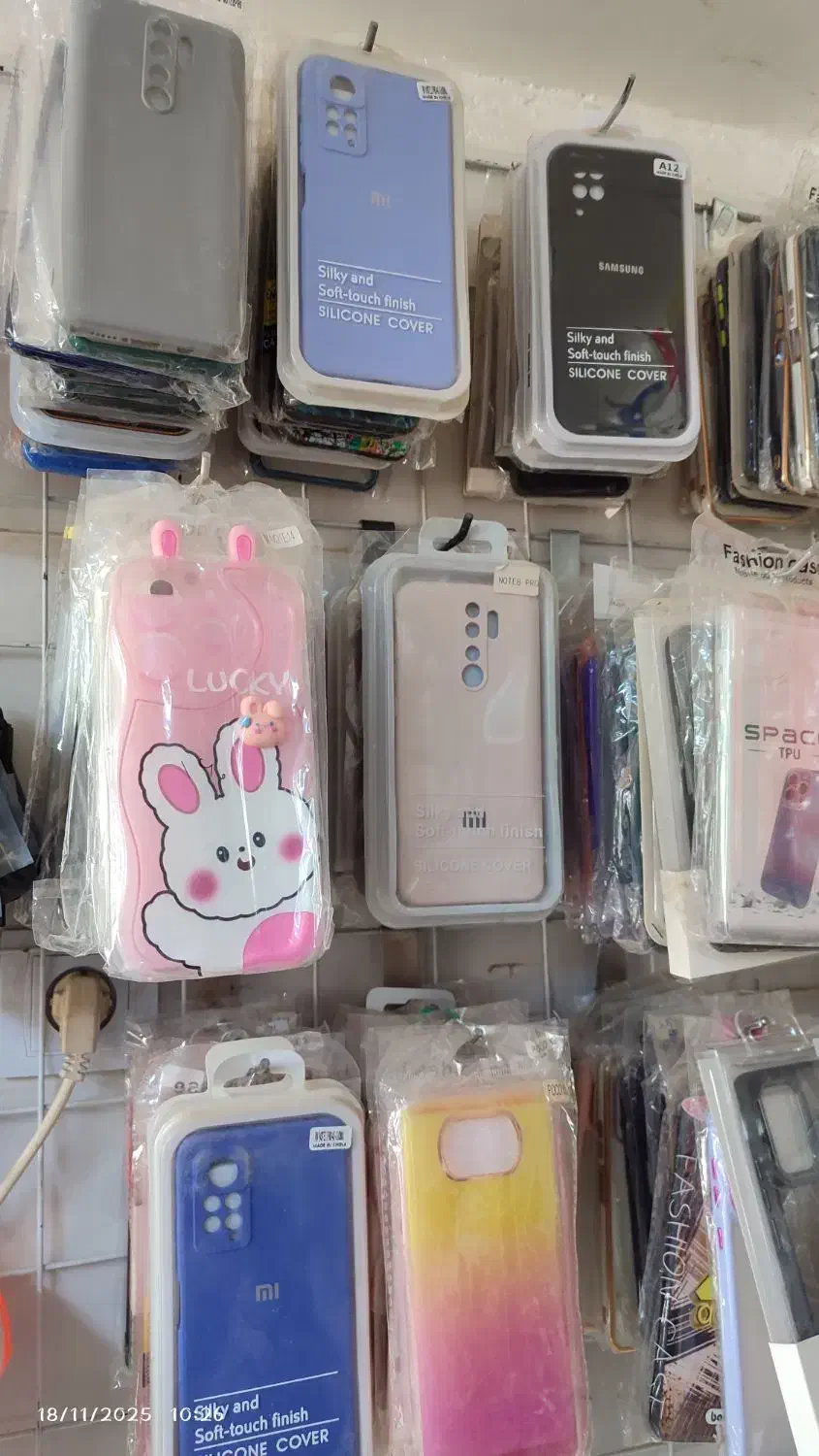 فروش تعدادی گارد همگی یکجا|لوازم جانبی موبایل و تبلت|کرمانشاه, |دیوار