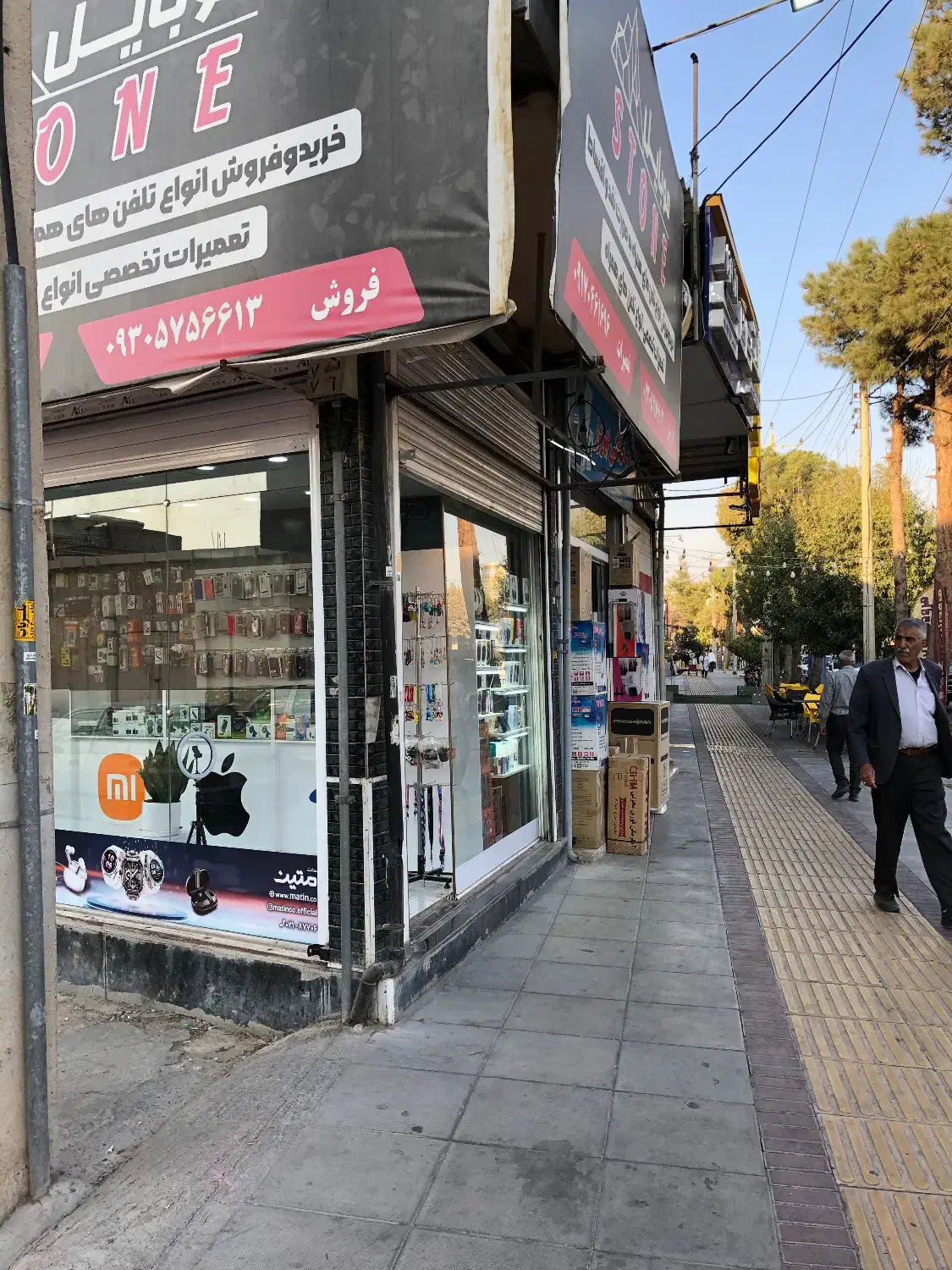 خرید و فروش موبایل نقد و اقساط|موبایل|مرودشت, ابوذر شمالی|دیوار