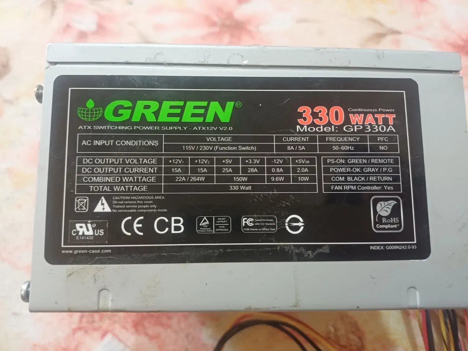 پاور 330 وات گرین|قطعات و لوازم جانبی رایانه|سعدآباد, |دیوار