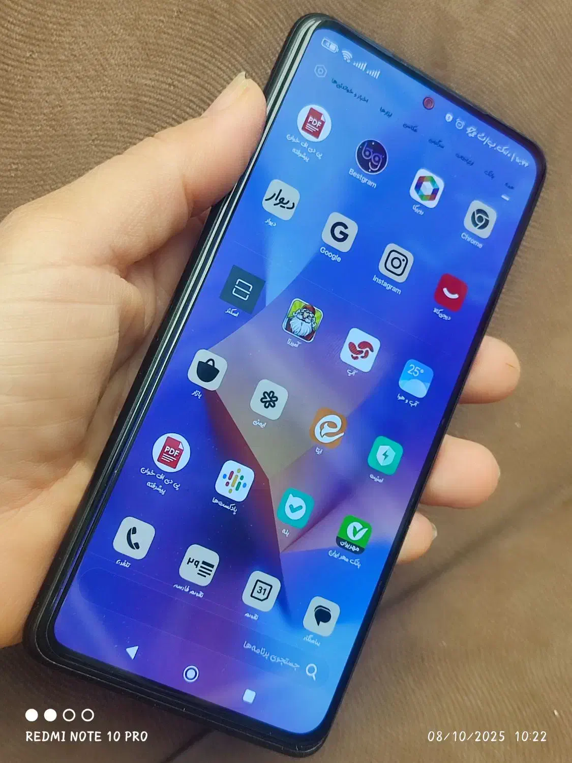 گوشی Redmi Note 10 Pro|موبایل|تهران, شهید اسدی|دیوار
