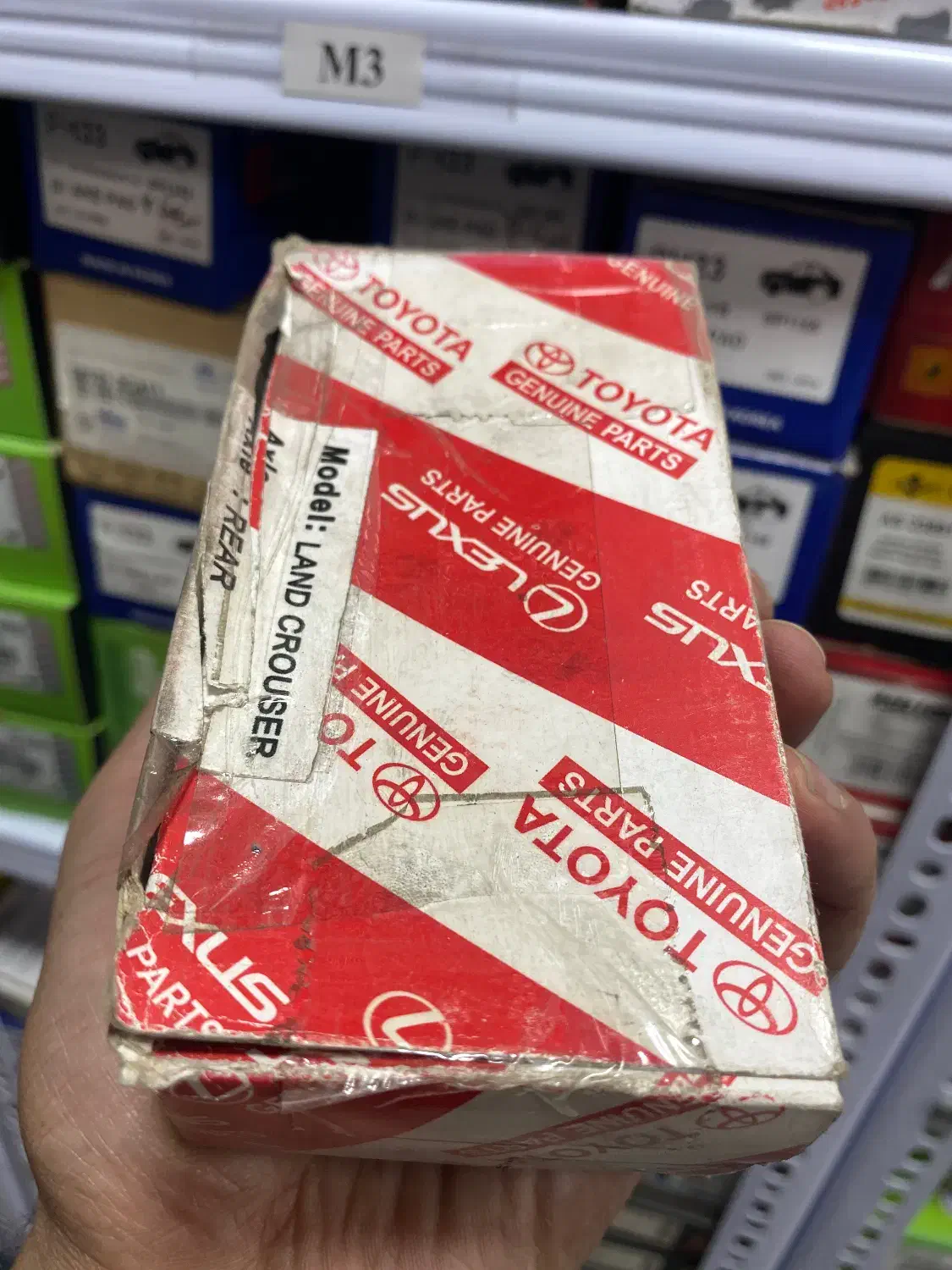 لنت ترمز خودروهای وارداتی|قطعات یدکی و لوازم جانبی|قم, چهل درخت‎|دیوار