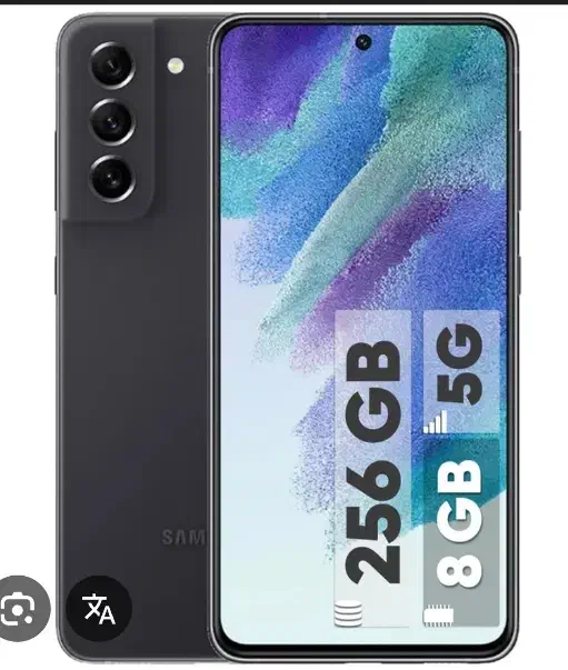 s21fe  256gb|موبایل|تبریز, |دیوار