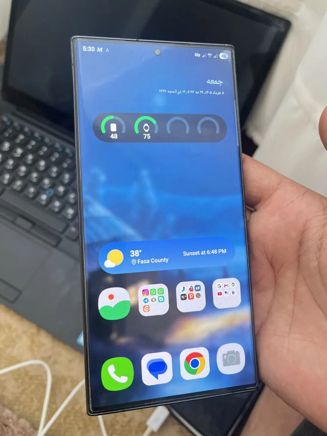 s23 ultra|موبایل|بندر کنگان, |دیوار