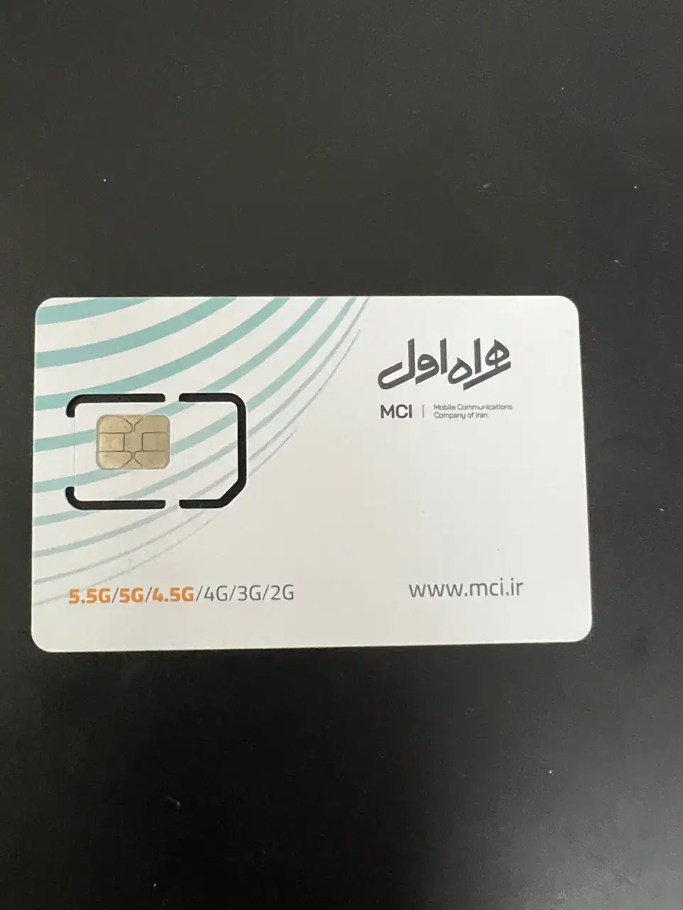 خط ۰۹۱۲ کد ۶|سیم‌کارت|الیگودرز, |دیوار