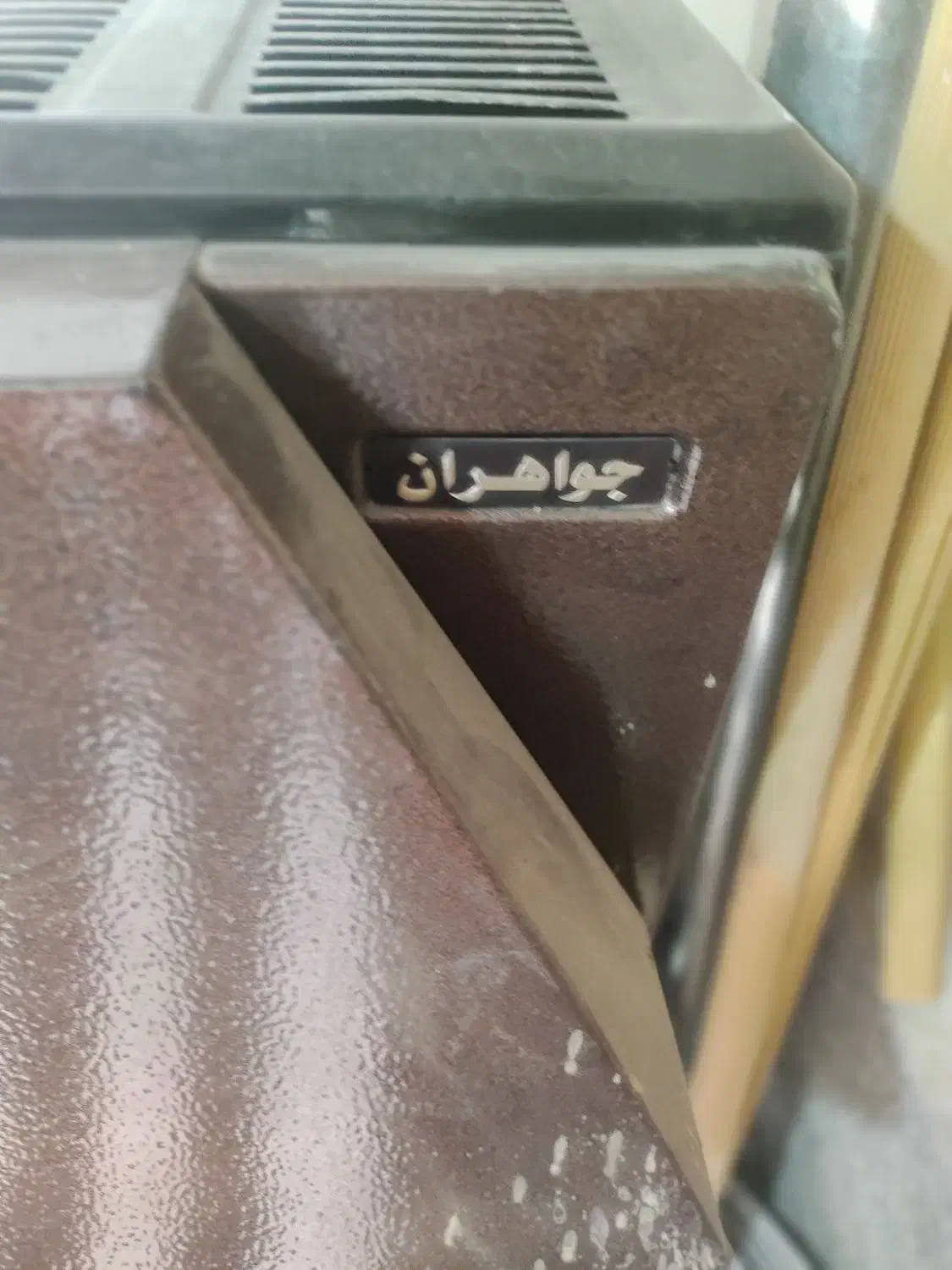 بخاری گاز شهری جواهران|بخاری، هیتر، شومینه|ری, فیروزآبادی|دیوار