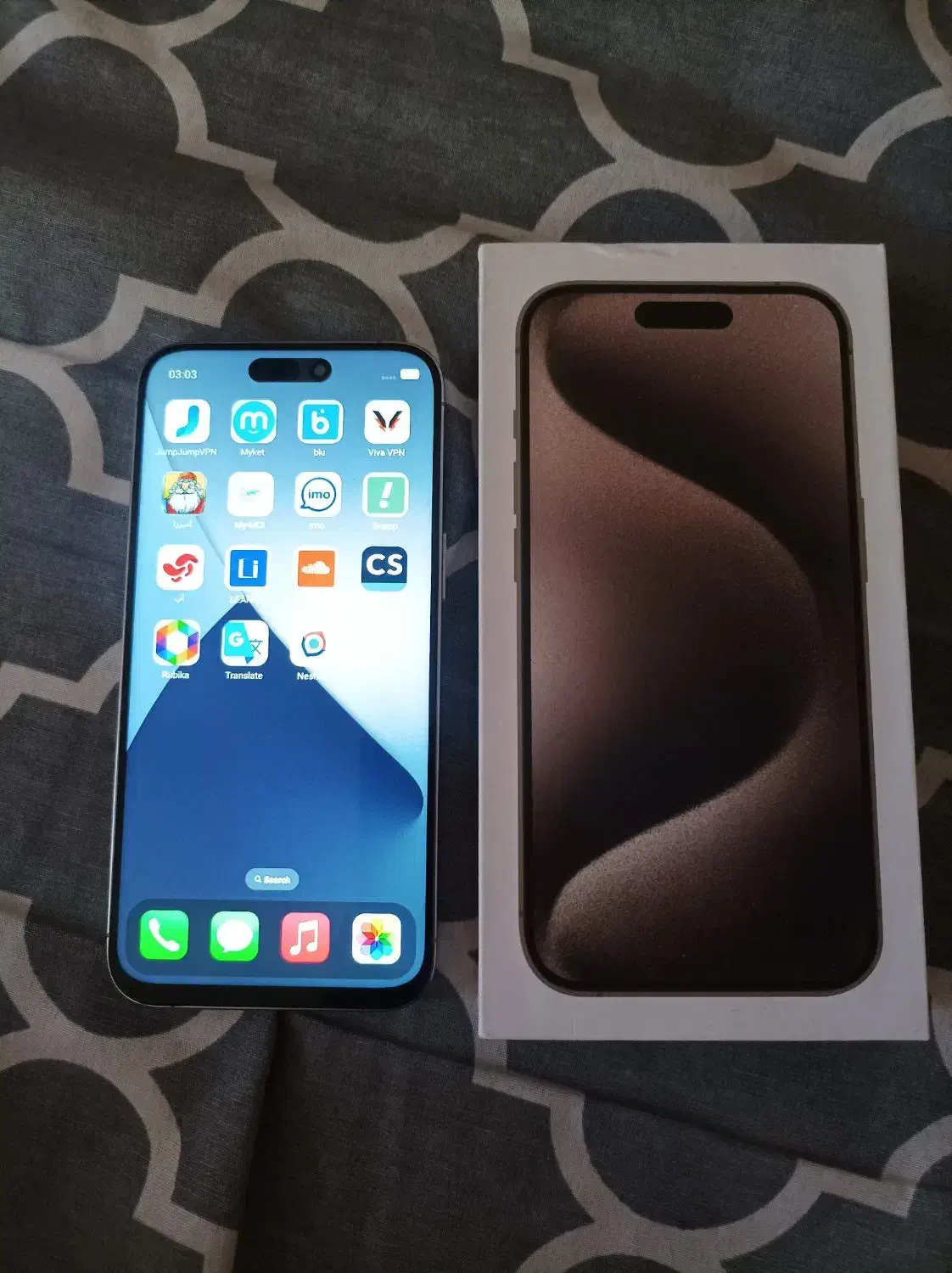 iphone 15 pro max (ks)|موبایل|کرج, کرج نو|دیوار